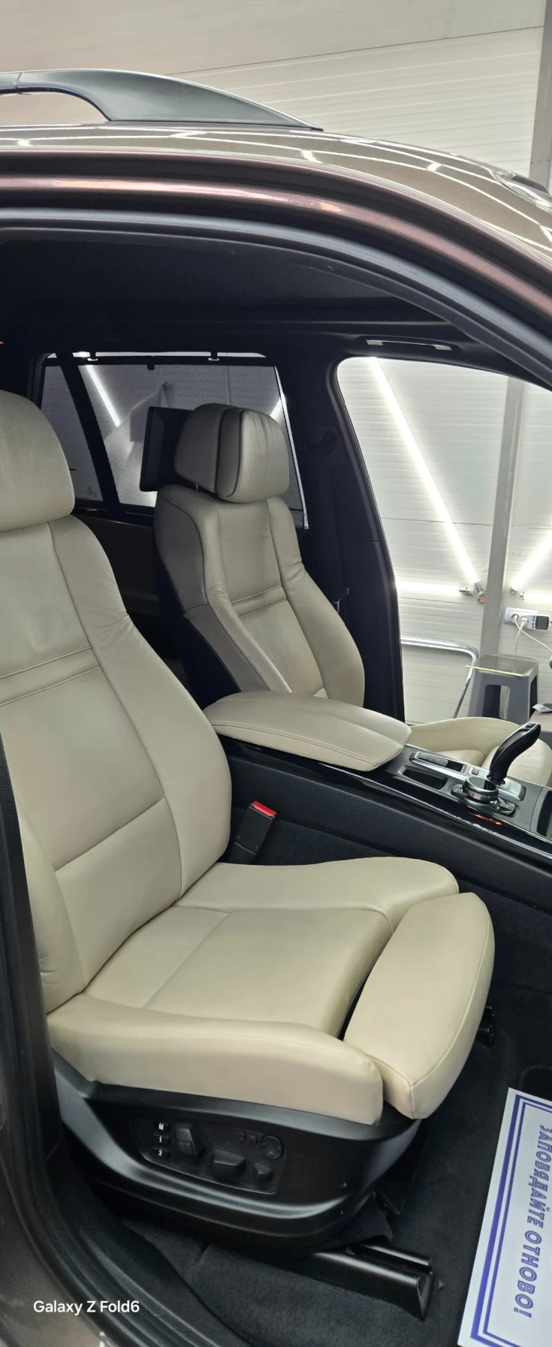 BMW X5 xDrive 40d M-Pack* PANO* TV* COMFORT* SPORT* HUD* , снимка 12 - Автомобили и джипове - 52613563