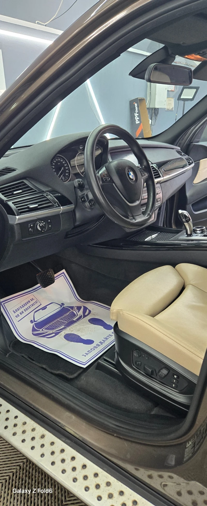 BMW X5 xDrive 40d M-Pack* PANO* TV* COMFORT* SPORT* HUD* , снимка 9 - Автомобили и джипове - 52613563