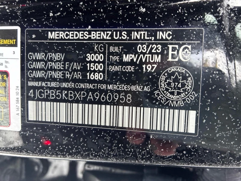 Mercedes-Benz GLE * 450 * CARFAX * БЕЗ ПЪРВОНАЧАЛНА ВНОСКА, снимка 11 - Автомобили и джипове - 53275435