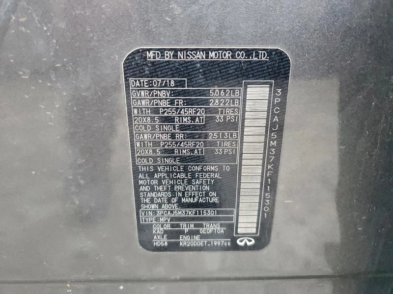 Infiniti QX50 2.0L 4 All wheel drive, снимка 7 - Автомобили и джипове - 52904657