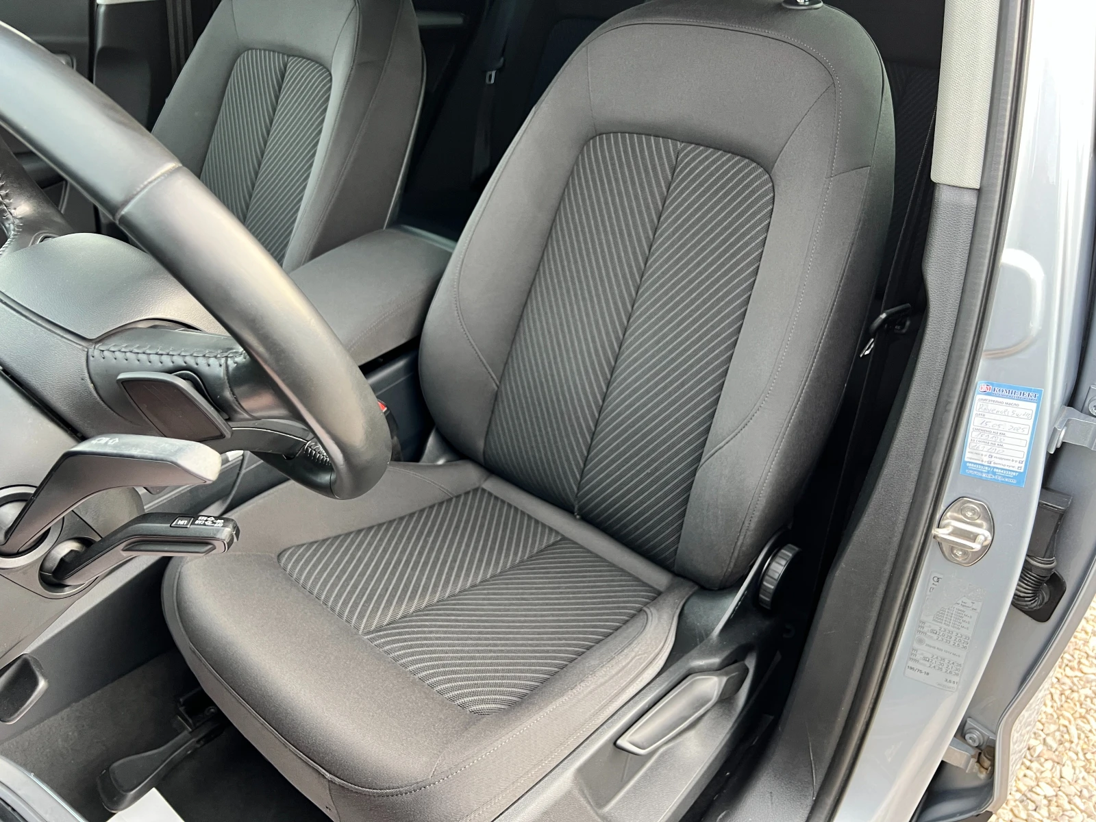 Audi Q5 2.0TDI QUATTRO/NAVI/LED/XENON | Mobile.bg   16