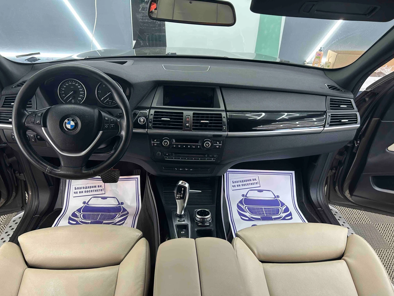 BMW X5 xDrive 40d M-Pack* PANO* TV* COMFORT* SPORT* HUD*  | Mobile.bg   8