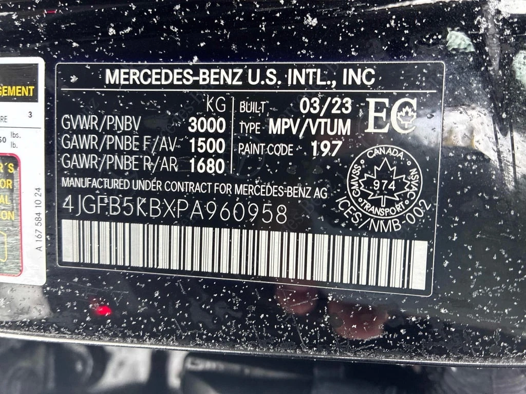 Mercedes-Benz GLE * 450 * CARFAX * ��� ������������ ������ | Mobile.bg � ����������� 11