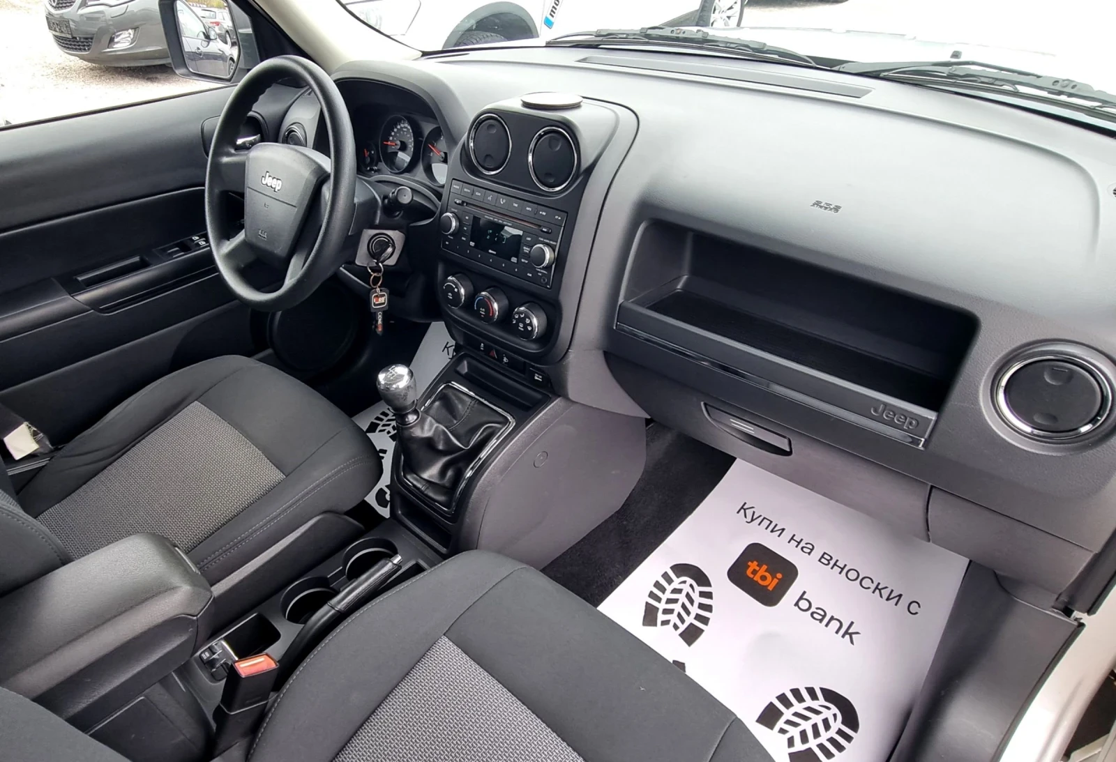 Jeep Patriot 2.2crd 163k.c. 4x4, снимка 9 - Автомобили и джипове - 54164349