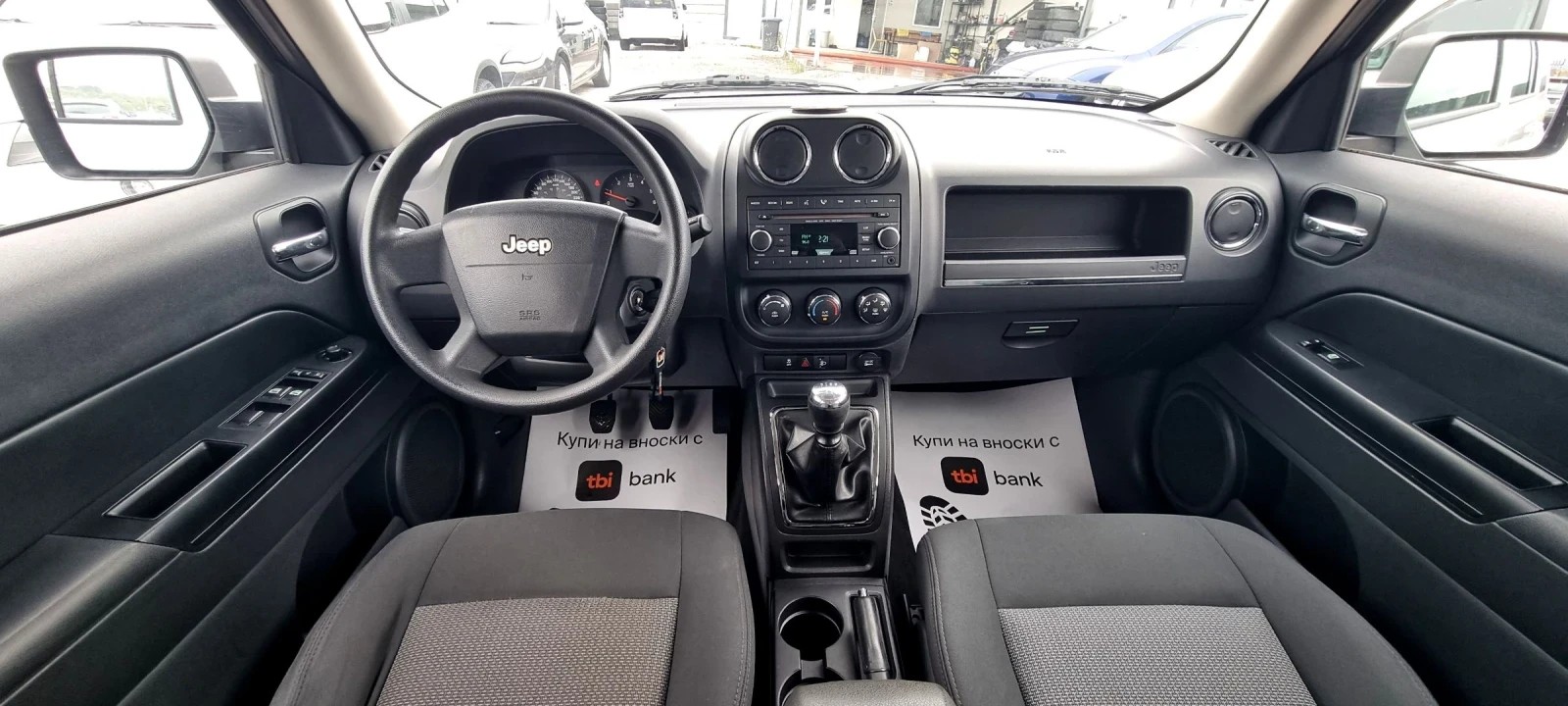 Jeep Patriot 2.2crd 163k.c. 4x4, снимка 8 - Автомобили и джипове - 54164349