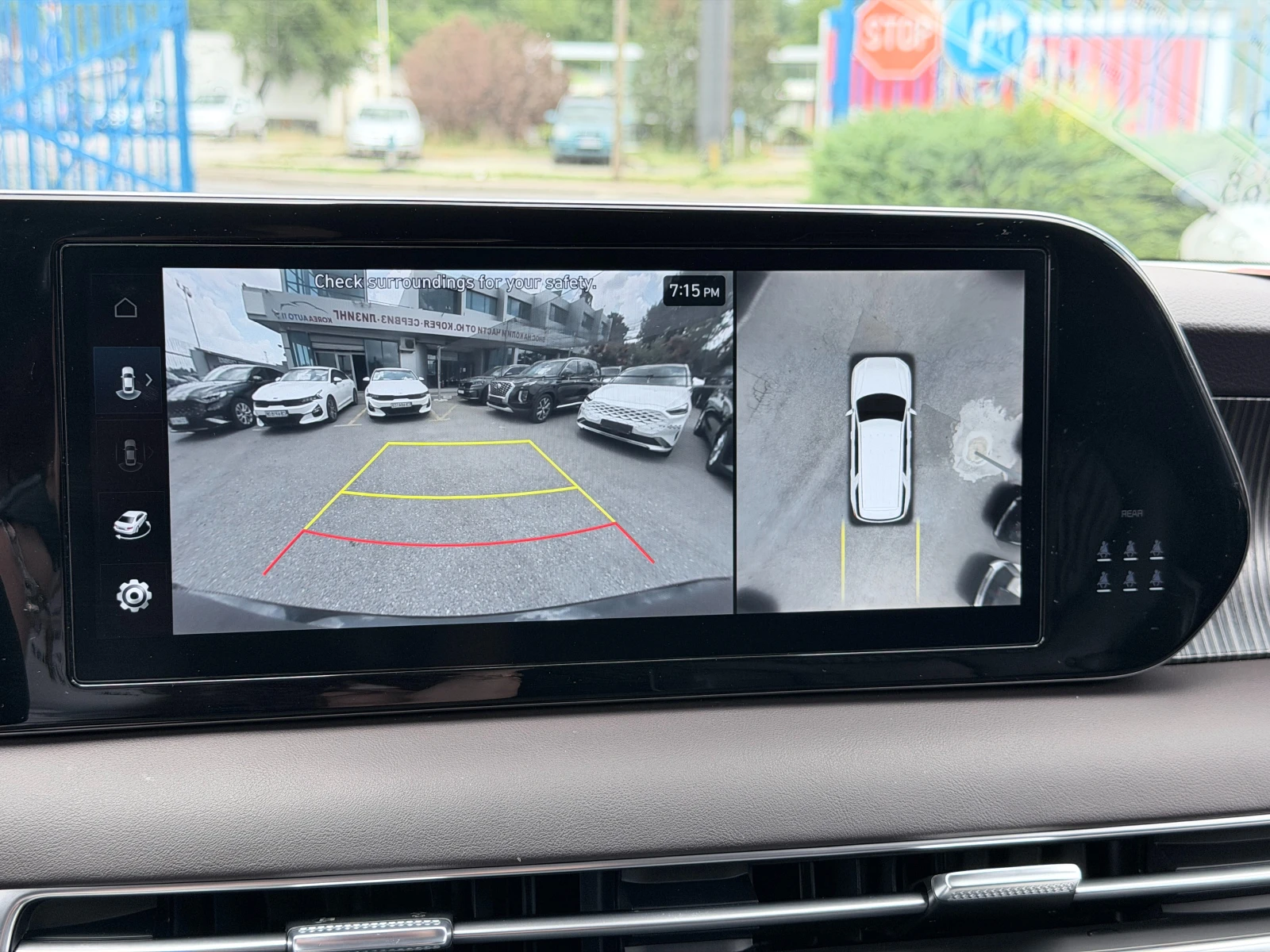 Hyundai Palisade Гаранция до 2г., Автосервиз, Резервни части сигурн, снимка 13 - Автомобили и джипове - 54206724