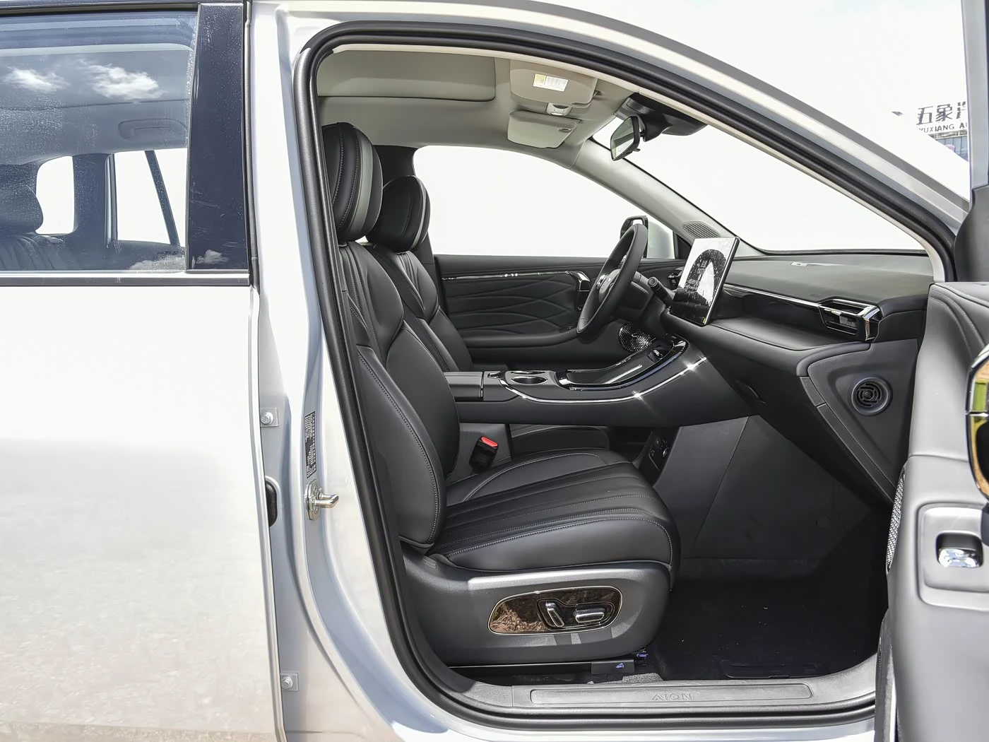 ����� AION V Luxury | Mobile.bg � ����������� 15