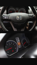 Honda Cr-v  - изображение 8