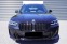 Обява за продажба на BMW X3 *30E*M-SPORT*LASER-LED*360*XDRIVE* ~ 135 600 лв. - изображение 5