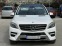 Обява за продажба на Mercedes-Benz ML 350 ~47 800 лв. - изображение 2