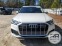 Обява за продажба на Audi Q7 ~84 900 лв. - изображение 4