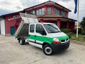 Renault Master 120dCi* 7 места* Тристранен самосвал* 2.70м. кош, снимка 14