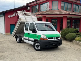 Renault Master 120dCi* 7 места* Тристранен самосвал* 2.70м. кош, снимка 16