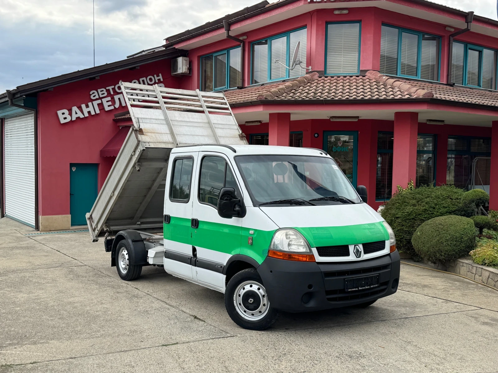 Renault Master 120dCi* 7 места* Тристранен самосвал* 2.70м. кош, снимка 1