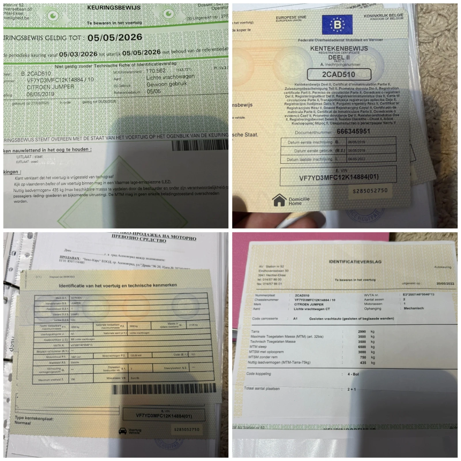 Citroen Jumper Нов внос от Белгия!Maxi, снимка 17 - Бусове и автобуси - 53886210