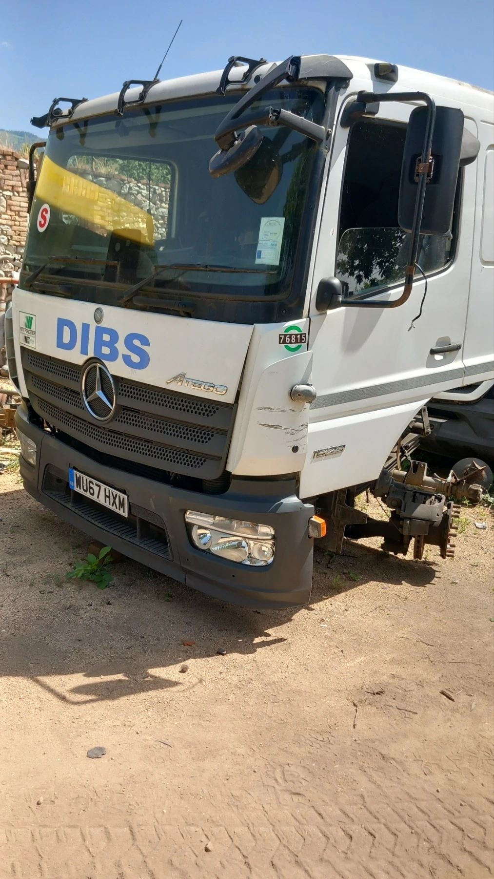 Mercedes-Benz Atego 1518 Евро 6  - изображение 2