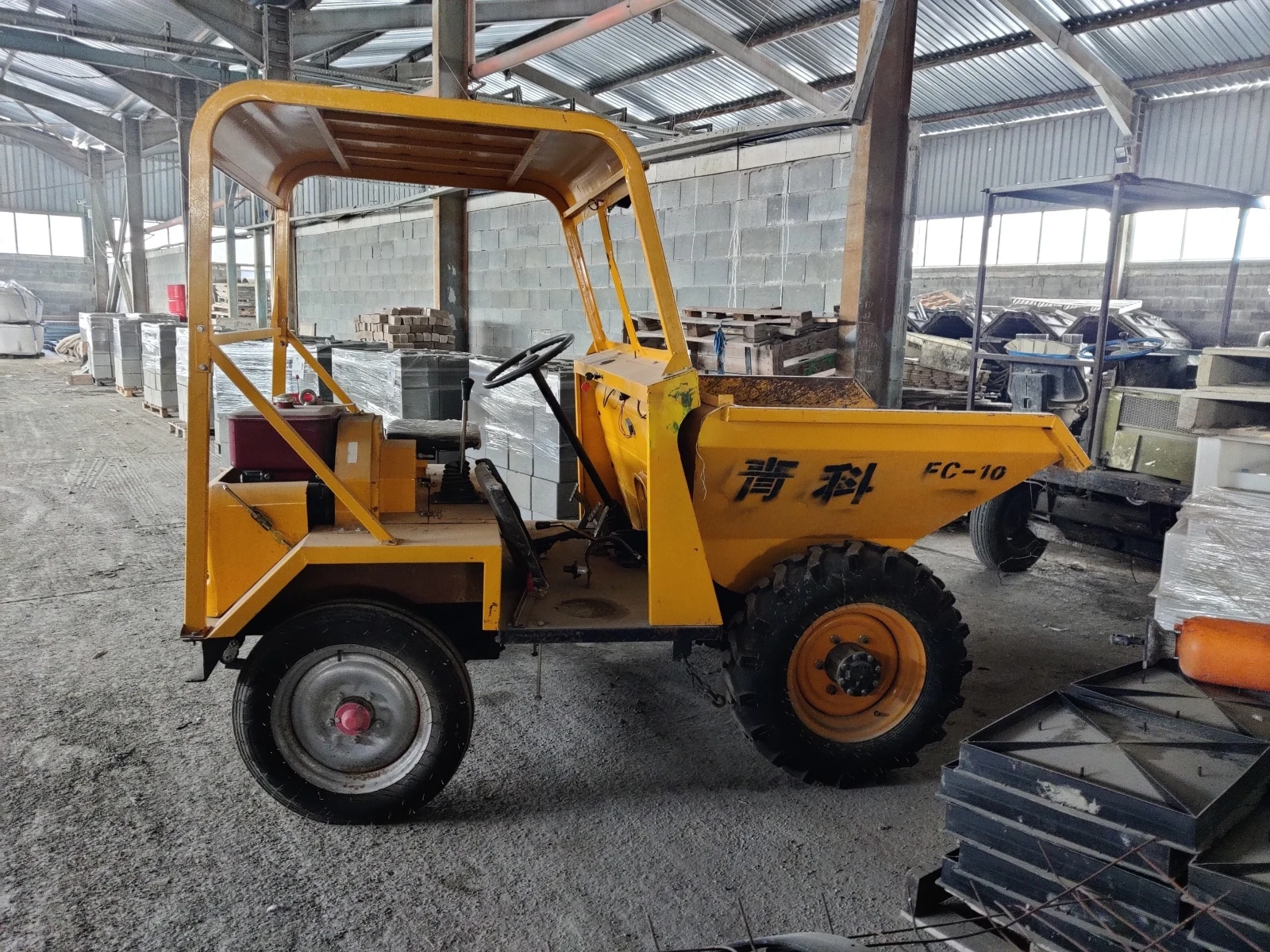 Машини за насипни материали Друга DO - 20, снимка 1