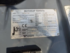 Електрокар Toyota, снимка 4