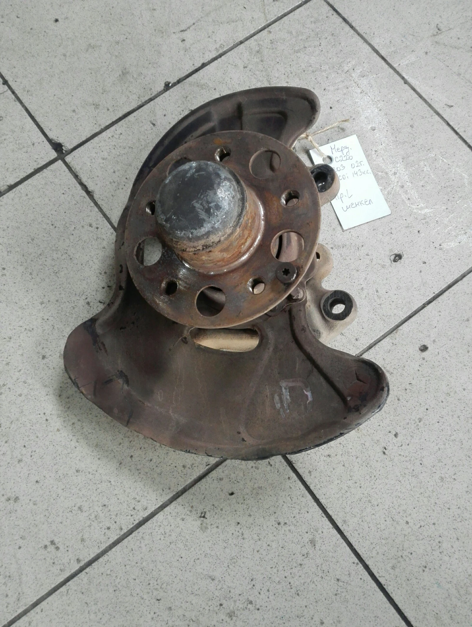     220 w203 | Mobile.bg   1