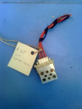 ����� �� �������� �� ������� ����� �� �������� A160 ��� 