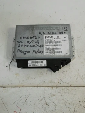 Компютър скоростна кутия Рейндж Ровър 4.6Б автоматик