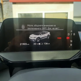 VW ID.5 GTX, снимка 15