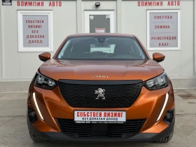 Peugeot 2008 1.5 HDI 102ps. СОБСТВЕН ЛИЗИНГ / БАРТЕР , снимка 2