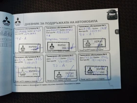 Mitsubishi I-MiEV, снимка 11