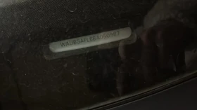 Audi S4, снимка 4