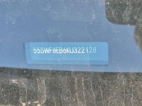 Mercedes-Benz C 300  | 360 | MEMORY | ДВА КЛЮЧА | , снимка 14