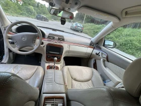 Mercedes-Benz S 350, снимка 6
