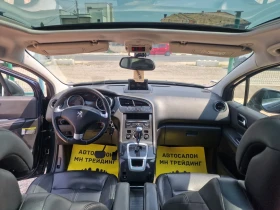 Peugeot 5008 1.6-EDITION-FULL-200- BROIA-PROIZVEDENI, снимка 16