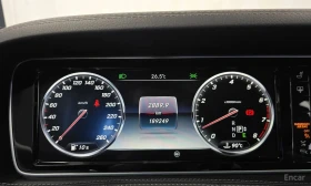 Mercedes-Benz S 500 LONG 4MATIC /ОБДУХВАНЕ/ПАНОРАМА/ДИСТРОНИК/360, снимка 8