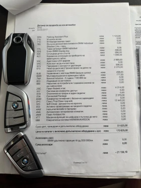 BMW 530 Full M pack, снимка 16