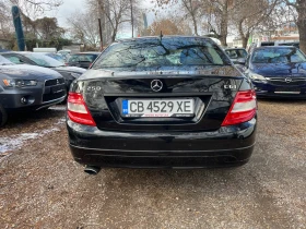 Mercedes-Benz C 250, снимка 4