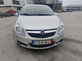 Обява за продажба на Opel Corsa 1.2i AVTOMAT 137000KM ~7 390 лв. - изображение 1