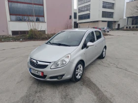 Обява за продажба на Opel Corsa 1.2i AVTOMAT 137000KM ~7 390 лв. - изображение 1