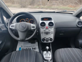 Обява за продажба на Opel Corsa 1.2i AVTOMAT 137000KM ~7 390 лв. - изображение 10