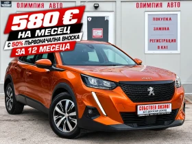 ������ Peugeot 2008