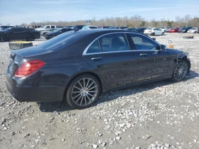 Mercedes-Benz S 550 * Директно закупуване без търг* Лизинг* - 34500 лв. - 99594092 | Car24.bg