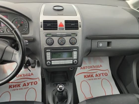 VW Touran 1.9TDI-105ks-6sk-7 МЕСТНА - ПАРКТРОНИК - 5999 лв. - 95987791 | Car24.bg