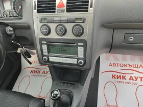 VW Touran 1.9TDI-105ks-6sk-7 МЕСТНА - ПАРКТРОНИК - 5999 лв. - 95987791 | Car24.bg