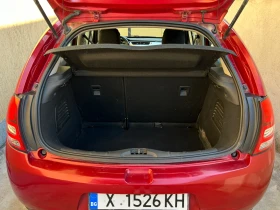Обява за продажба на Citroen C3 ~6 850 лв. - изображение 8