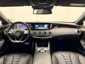 Mercedes-Benz S 500 4MATIC Coupe | Mobile.bg    11