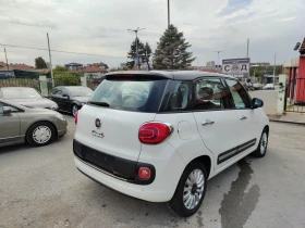 Обява за продажба на Fiat 500L ~8 500 лв. - изображение 4
