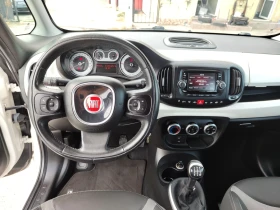 Обява за продажба на Fiat 500L ~8 500 лв. - изображение 9