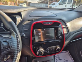 Renault Captur 1.5 DCI 90кс - 14500 лв. / 7413.73 € - 97897315 16