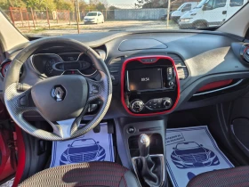 Renault Captur 1.5 DCI 90кс - 14500 лв. / 7413.73 € - 97897315 13