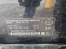 BMW 330 * 330I XDRIVE * CARFAX * 2 КЛЮЧА * ПАНОРАМА *  | Auto.bg — изображение 17