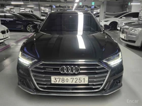 ������ Audi A8